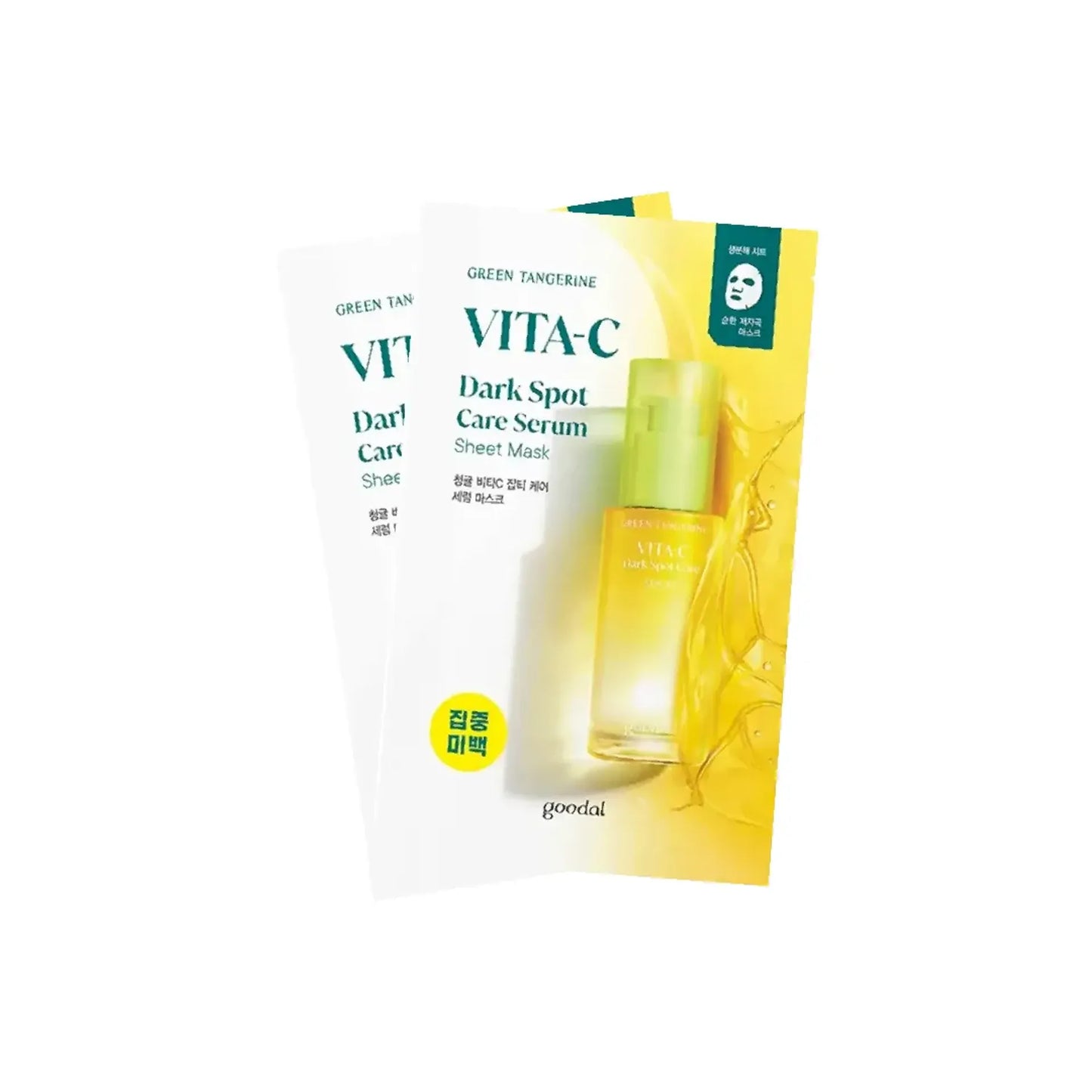 Goodal Vita-C Dark Spot Care Serum Mask