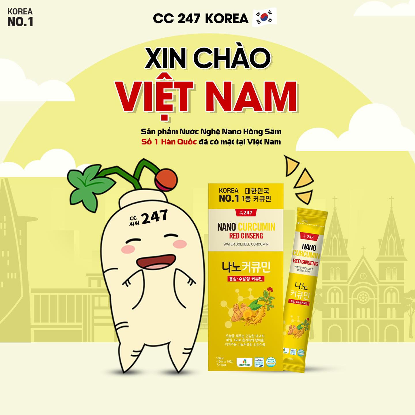 Nước nghệ hồng sâm CC247 – Hàn Quốc (10 gói)