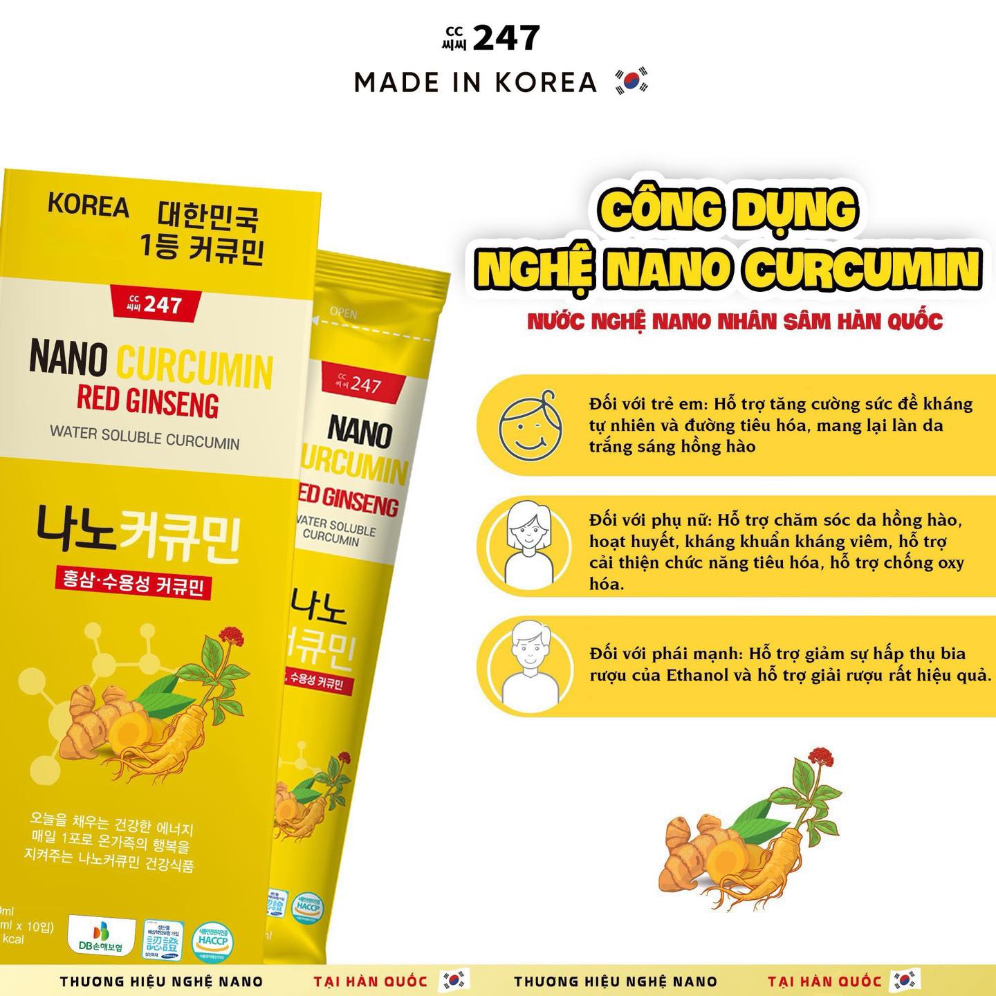 Nước nghệ hồng sâm CC247 – Hàn Quốc (10 gói)