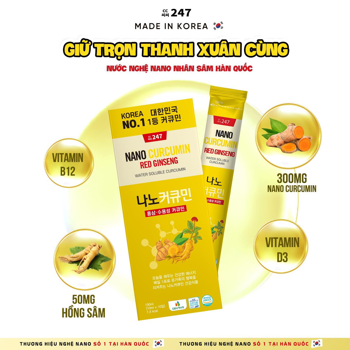 Nước nghệ hồng sâm CC247 – Hàn Quốc (10 gói)