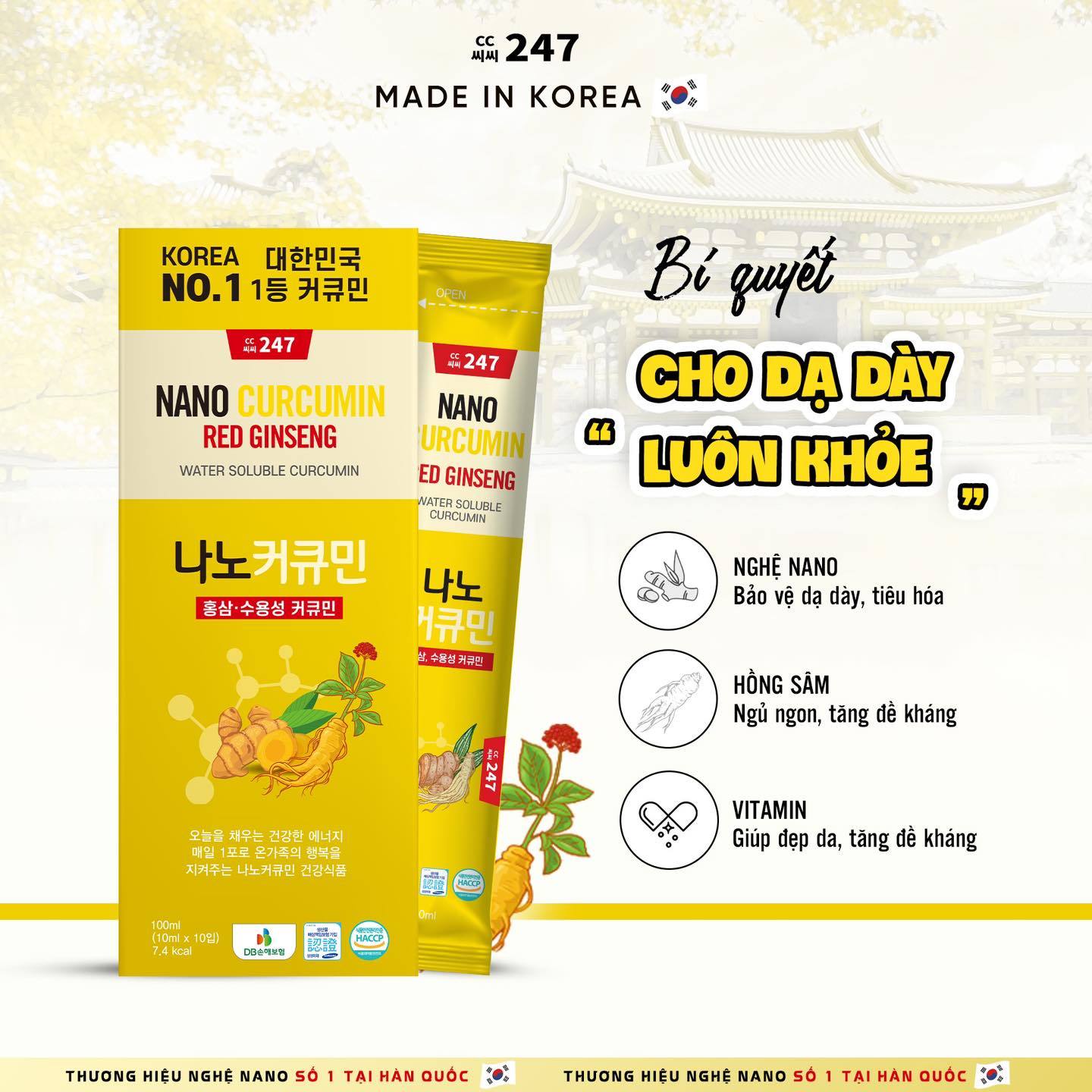 Nước nghệ hồng sâm CC247 – Hàn Quốc (10 gói)