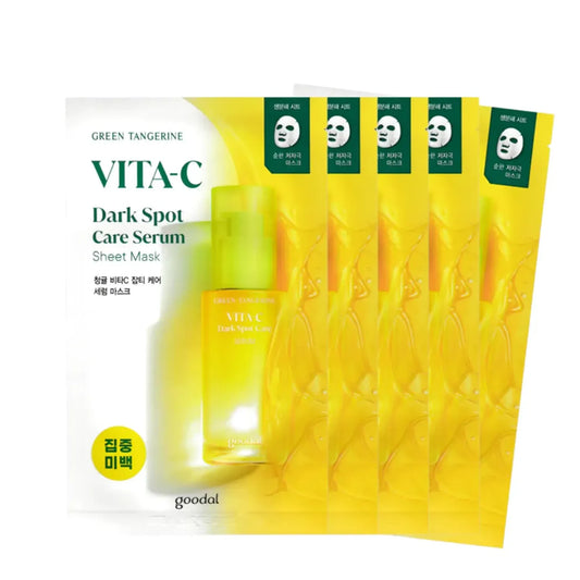 Goodal Vita-C Dark Spot Care Serum Mask