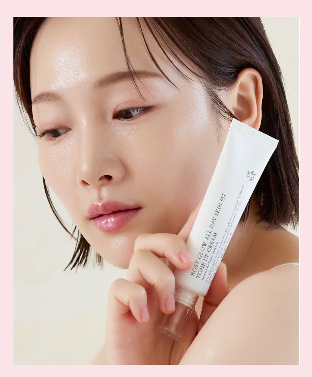 Kem chống nắng nâng tone Reboncel Rosy Glow All Day Skin Fit Tone Up Cream SPF40+, PA++ 30ml