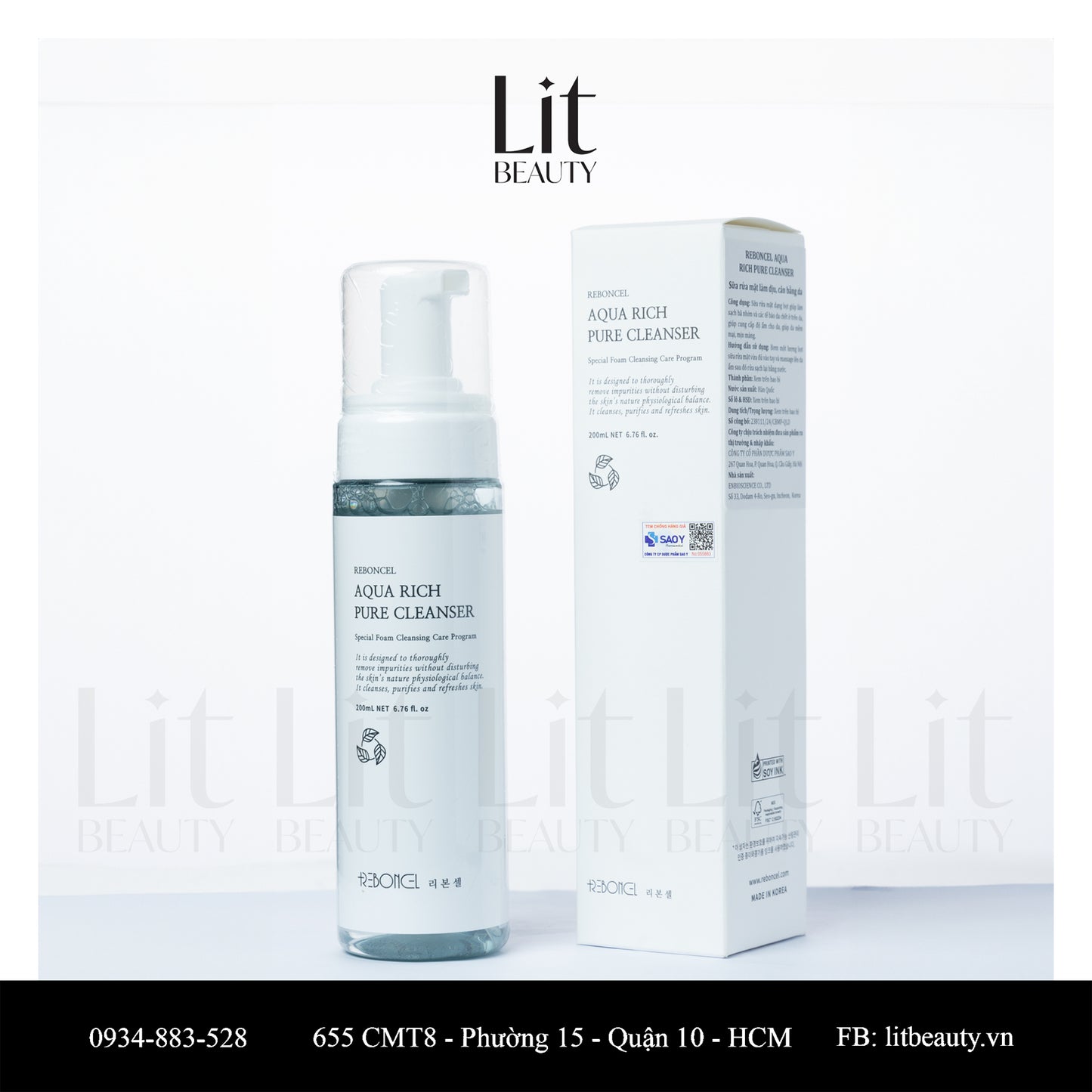 Aqua Rich Pure Cleanser Reboncel