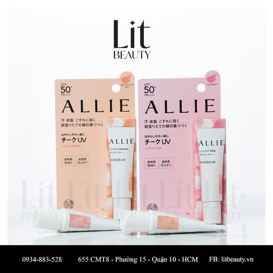 Allie Sunscreen Blush
