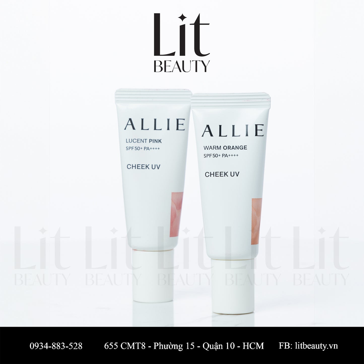 Allie Sunscreen Blush