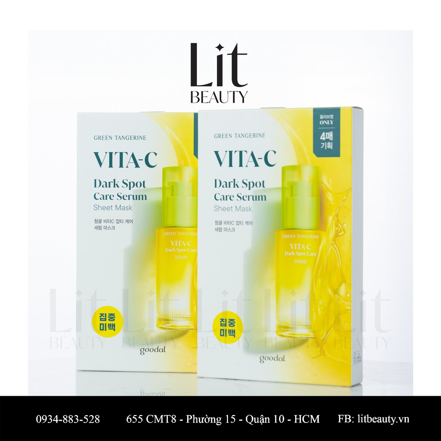 Goodal Vita-C Dark Spot Care Serum Mask