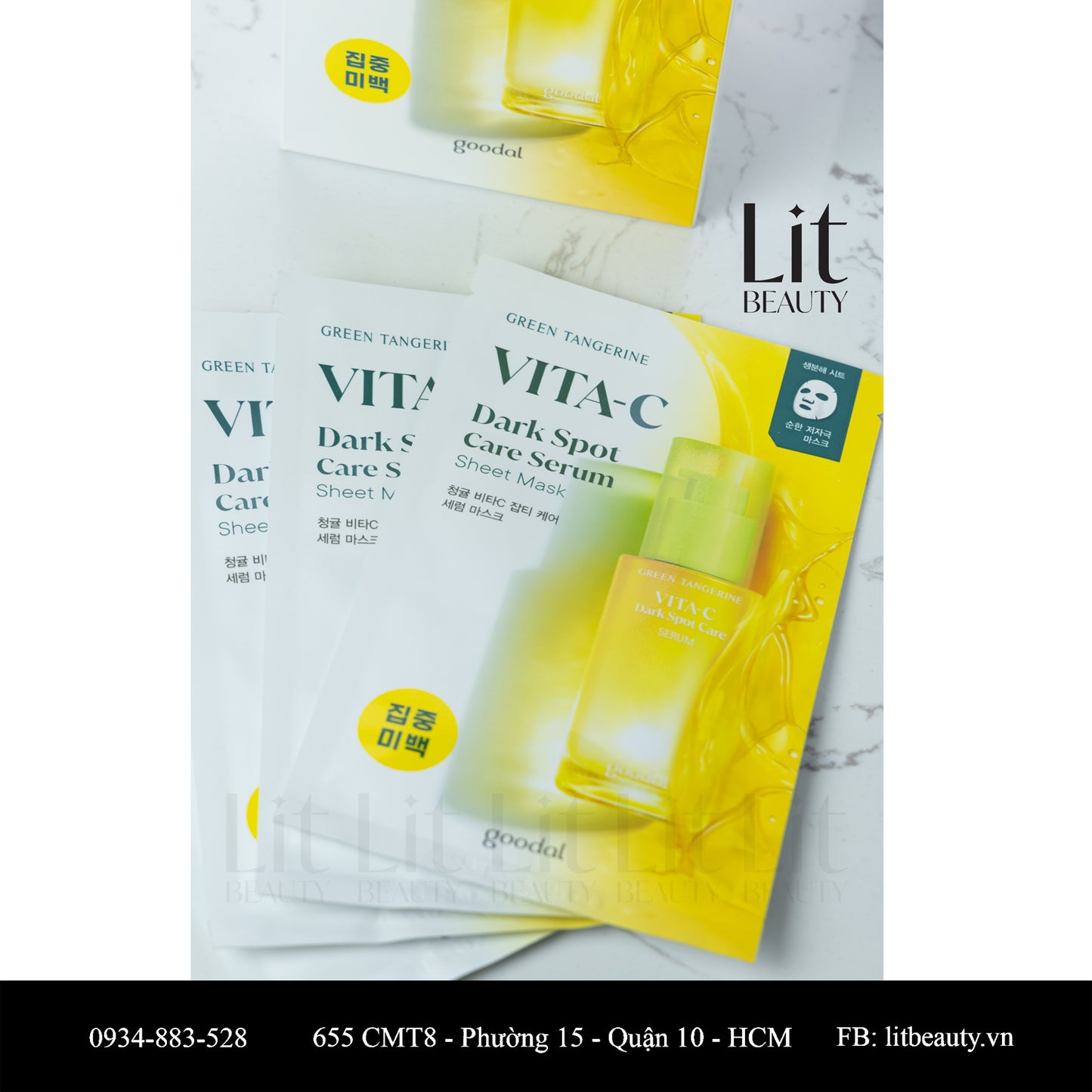 Goodal Vita-C Dark Spot Care Serum Mask
