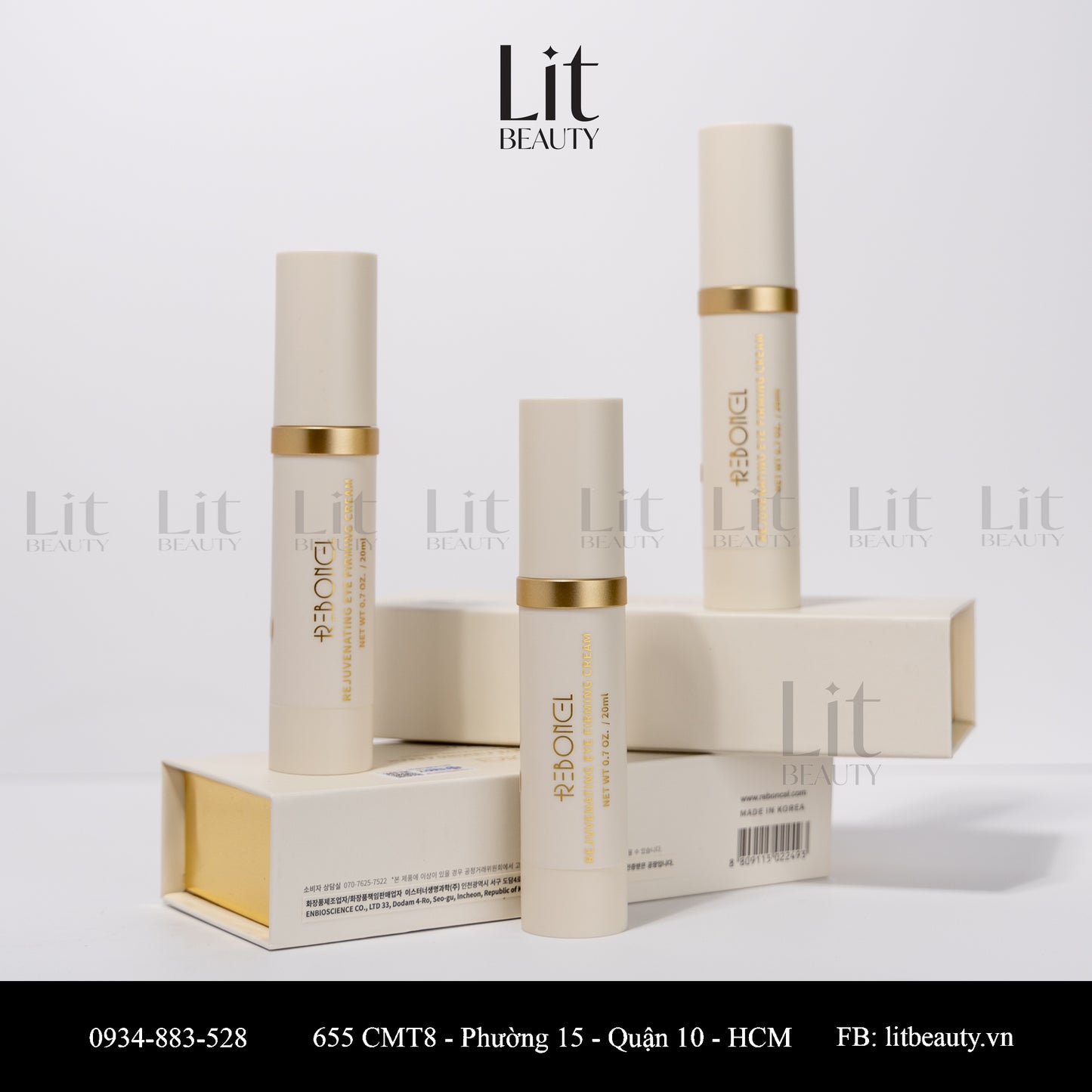Reboncel Eye Cream
