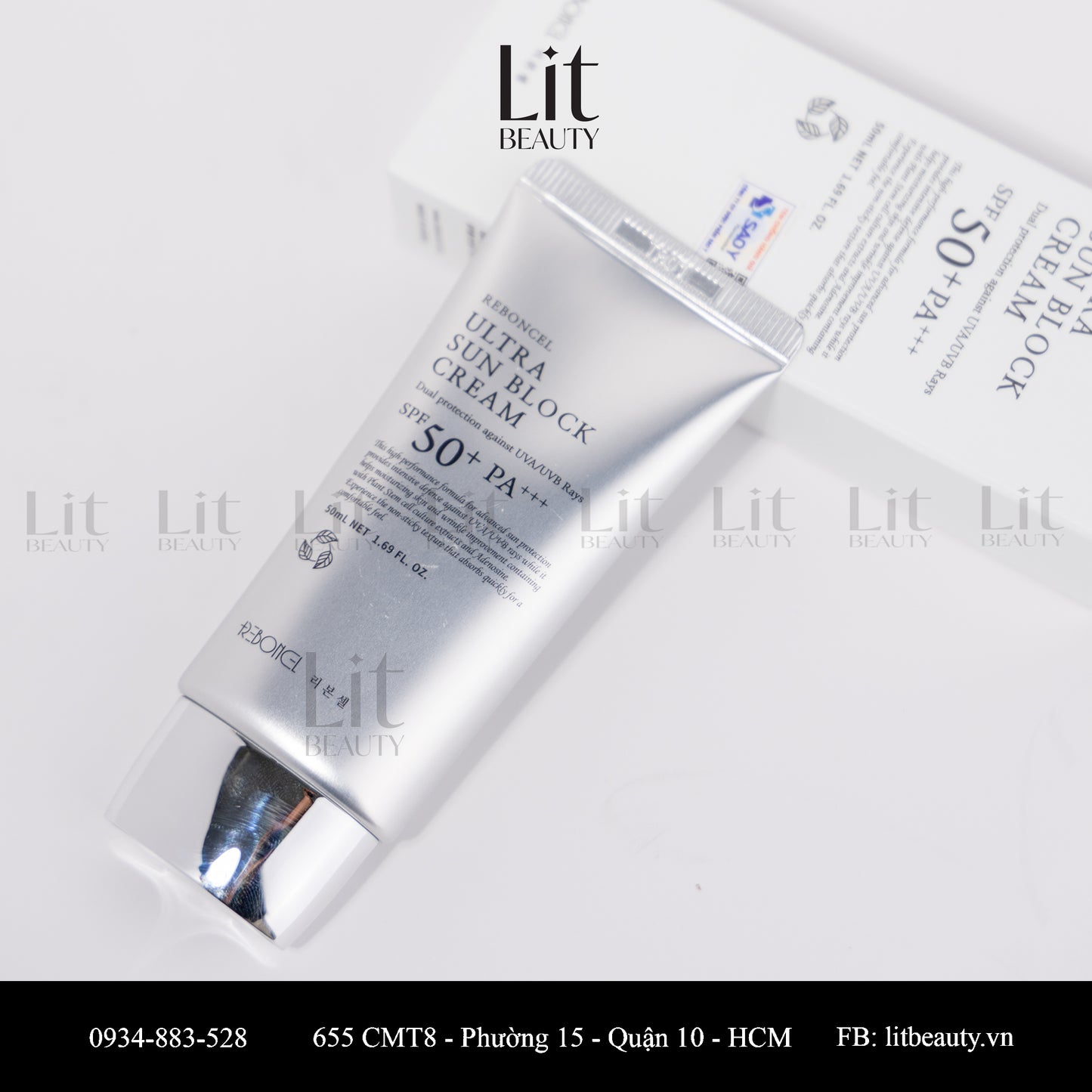 Reboncel Sunscreen