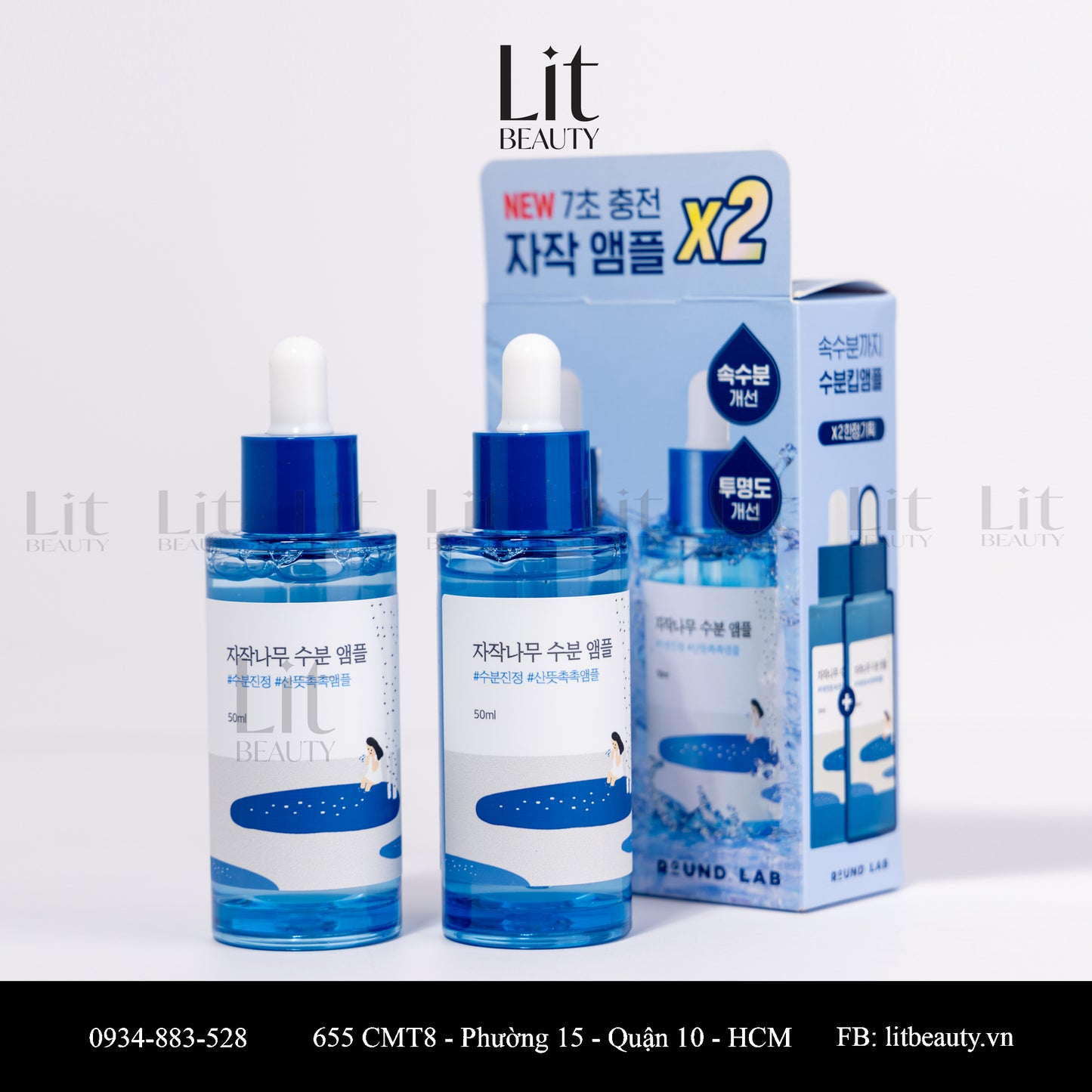 Serum bạch dương cấp nước ROUNDLAB BIRCH JUICE AMPOULE