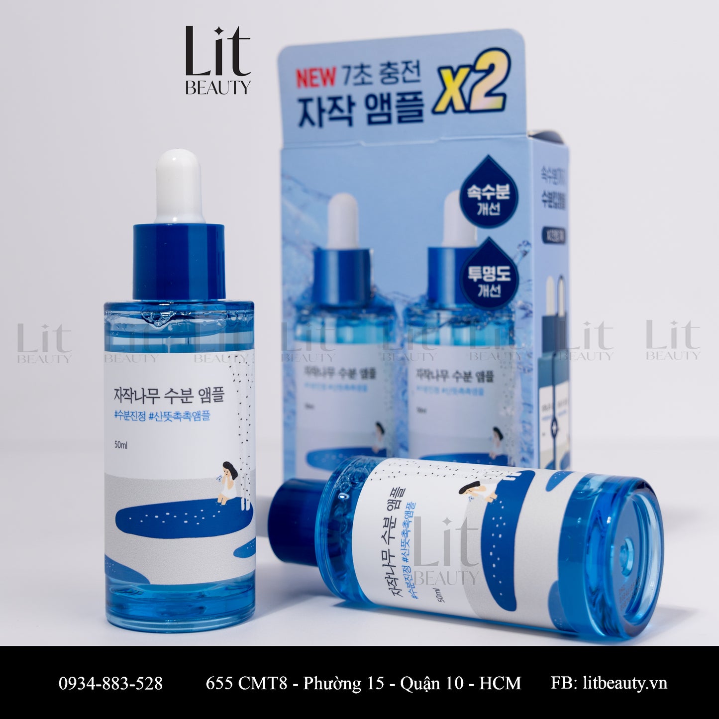 Serum bạch dương cấp nước ROUNDLAB BIRCH JUICE AMPOULE