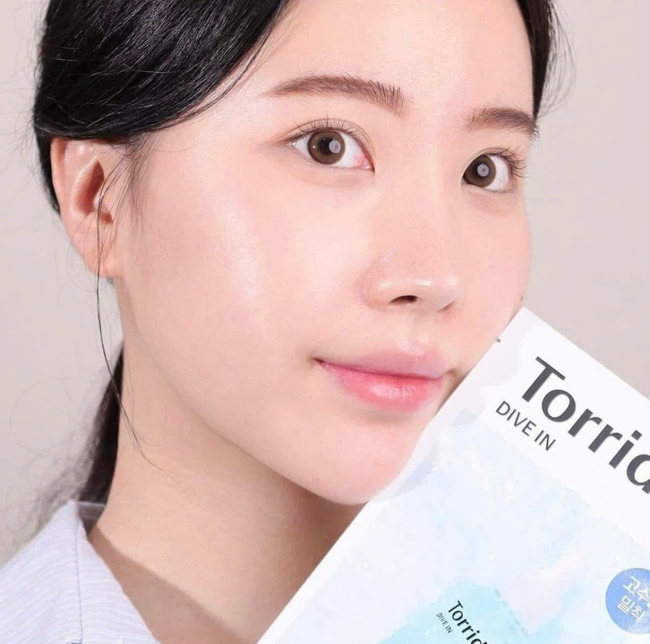 Mặt Nạ Torriden Dưỡng Ẩm Sâu Cho Da 27ml DIVE-IN Low Molecular Hyaluronic Acid Mask Pack