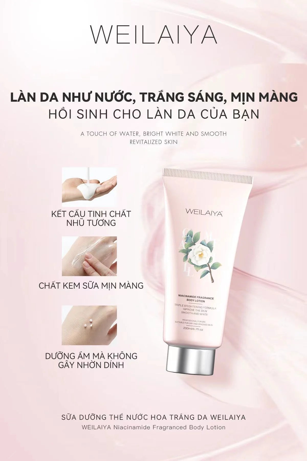 Sữa dưỡng thể trắng da hoa trà Weilaiya