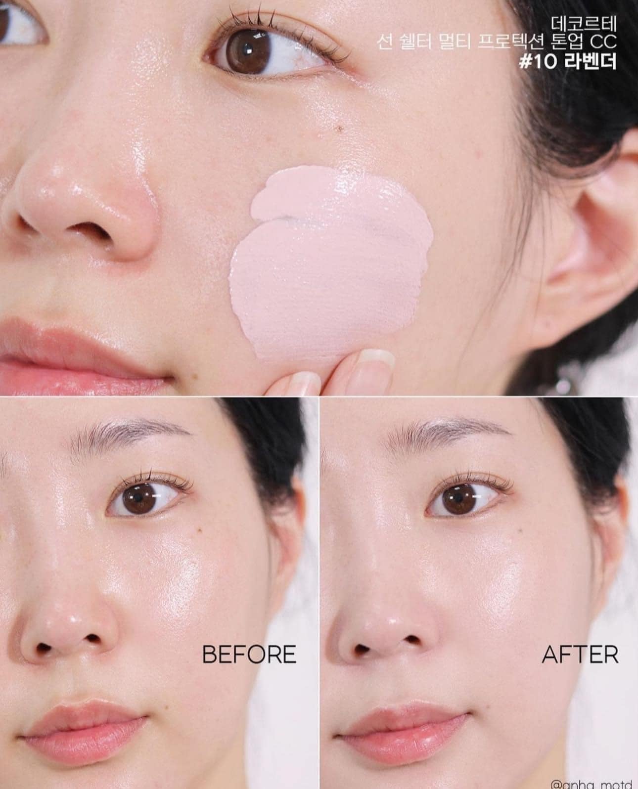 Kem Chống Nắng Decorté Tone Up CC Cream UV Primer (SPF50+/PA ++++) 34ml